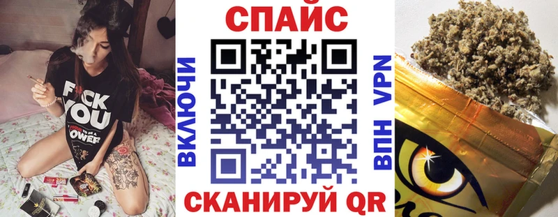 купить наркотики цена  Истра  Бутират оксана 