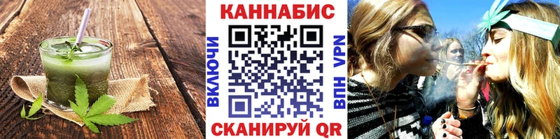 omg ССЫЛКА  Истра  Еда ТГК марихуана 