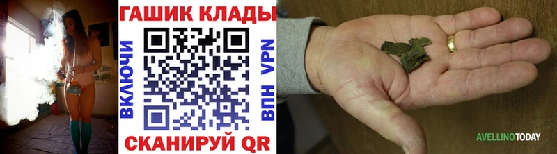 Гашиш Изолятор  Истра 