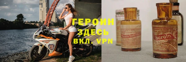 прущие крисы Абинск