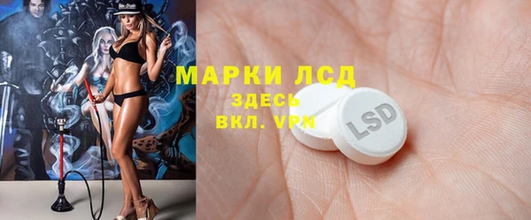 прущие крисы Абинск