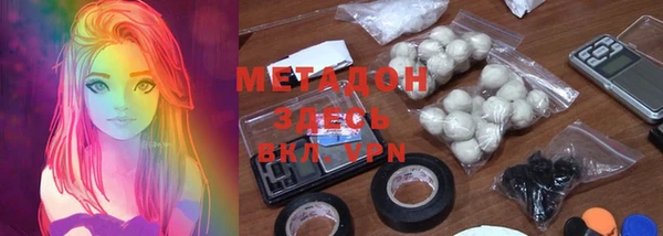 прущие крисы Абинск