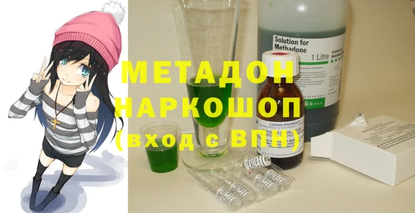 прущие крисы Абинск