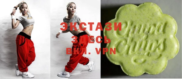 бутират Абдулино