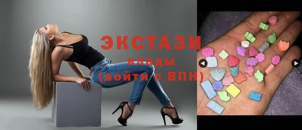 прущие крисы Абинск