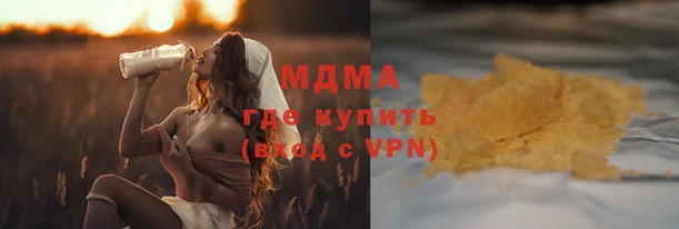 прущие крисы Абинск