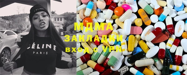 дистиллят марихуана Остров