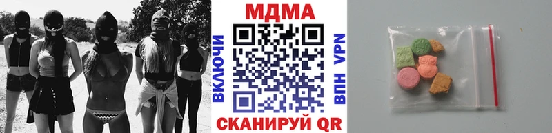 kraken зеркало  Истра  МДМА VHQ 