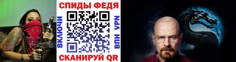 Первитин пудра  цены наркотик  Истра 
